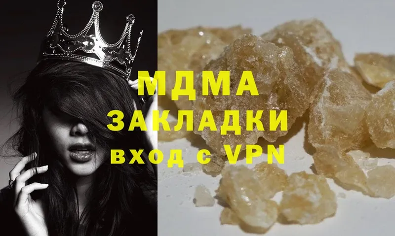 OMG сайт  Аша  MDMA crystal 